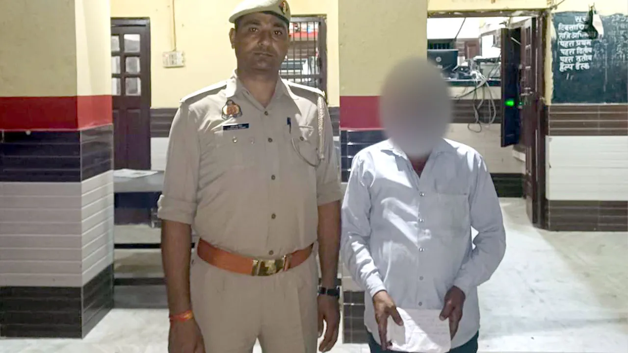 जुआरी गिरफ्तार, 530 रुपये की नकदी बरामद