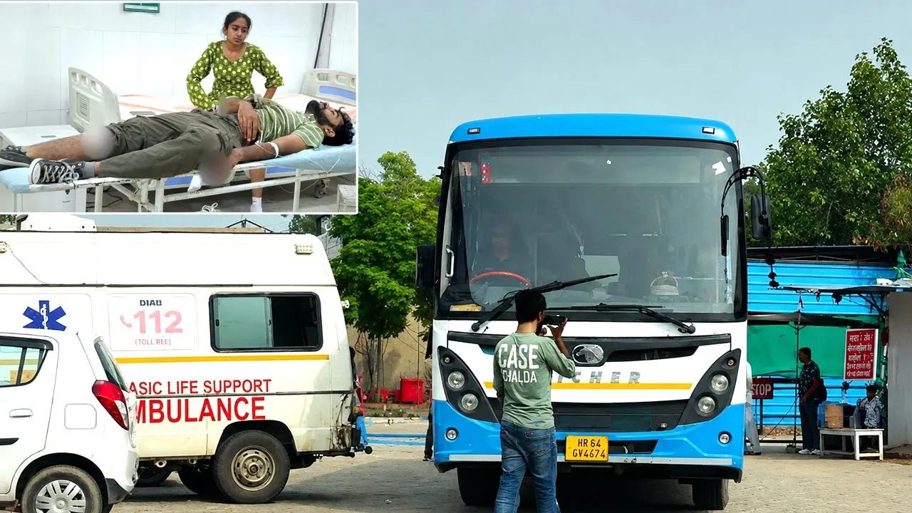 रोडवेज चालक-परिचालक ने सड़क हादसे में घायल भाई-बहन को पहुंचाया अस्पताल