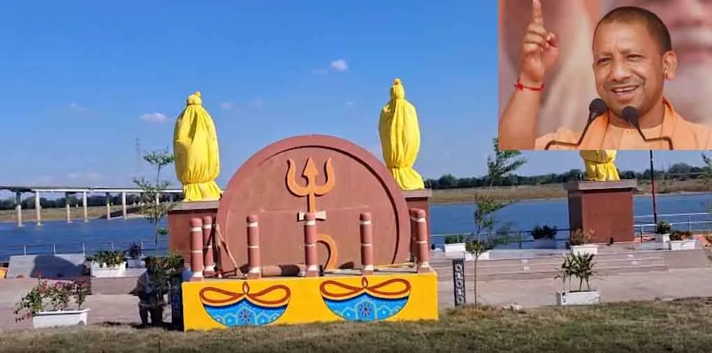 Prayagraj News: 'प्रेरणा पार्क' का लोकार्पण आज, सीएम योगी करेंगे तीन महान विभूतियों की प्रतिमाओं का भी अनावरण