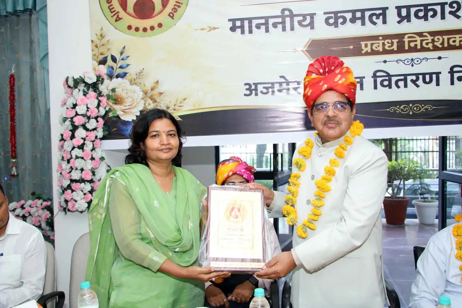 Ajmer Discom Managing Director Retires: अजमेर डिस्कॉम के प्रबंध निदेशक के.पी. वर्मा 38 वर्ष की गौरवपूर्ण सेवा के बाद सेवानिवृत्त