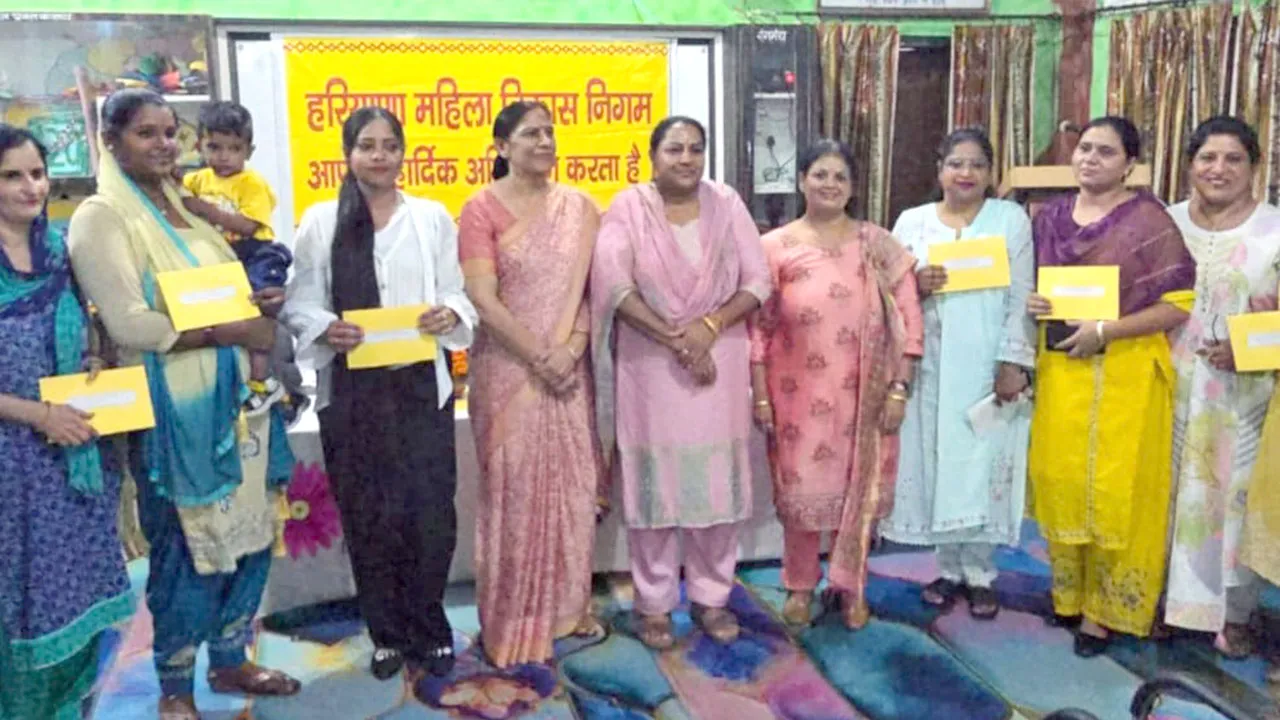 Kurukshetra News