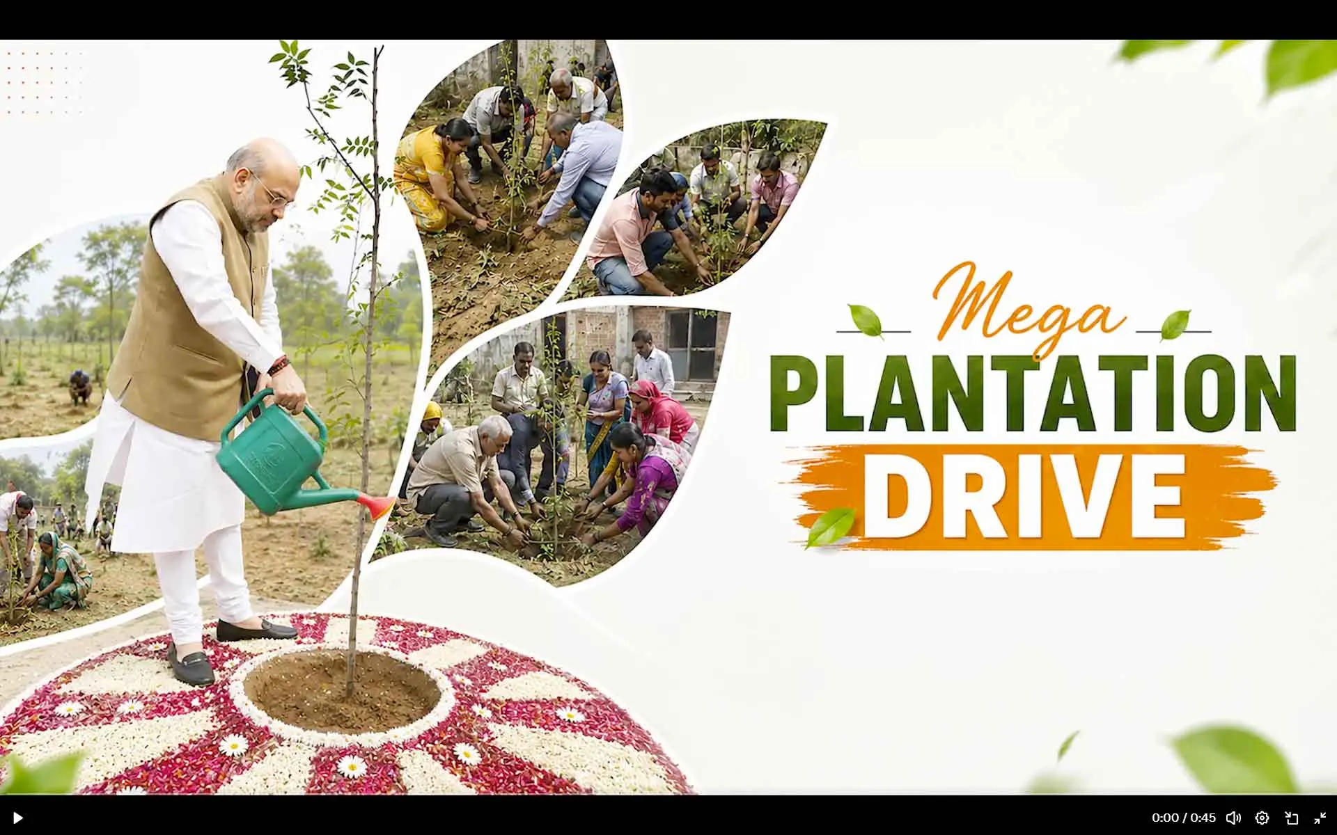 Mission 70 Lakh Plantation: दिल्ली में 'मिशन 70 लाख पौधारोपण' शुरू, सीएम रेखा गुप्ता 300 नई इलेक्ट्रिक बसों को दिखाएंगी हरी झंडी
