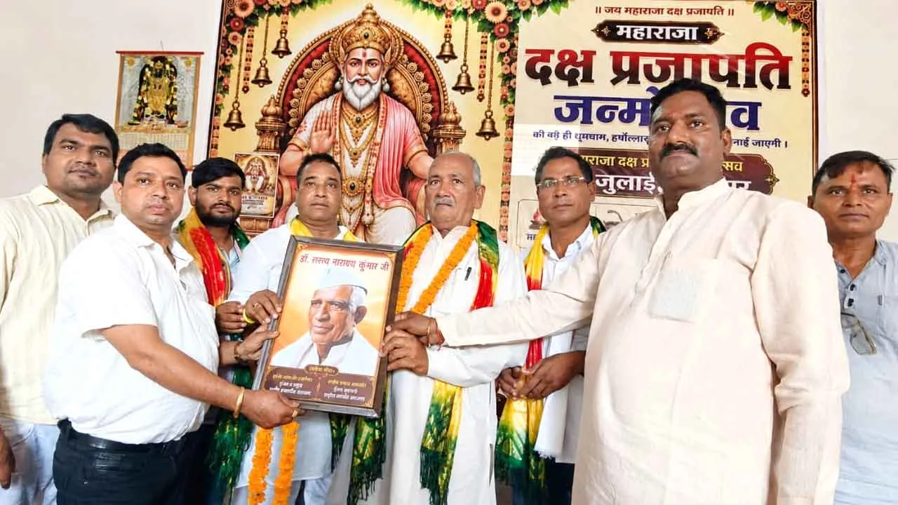 मीरापुर में पहली बार भव्य रूप से मनाया गया महाराजा दक्ष प्रजापति जन्मोत्सव, हजारों लोगों की रही सहभागिता