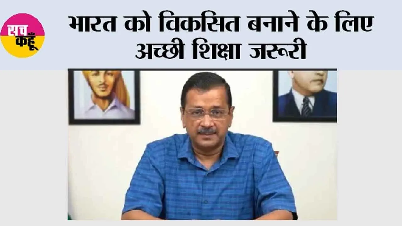 New Delhi
