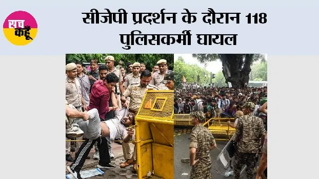 New Delhi