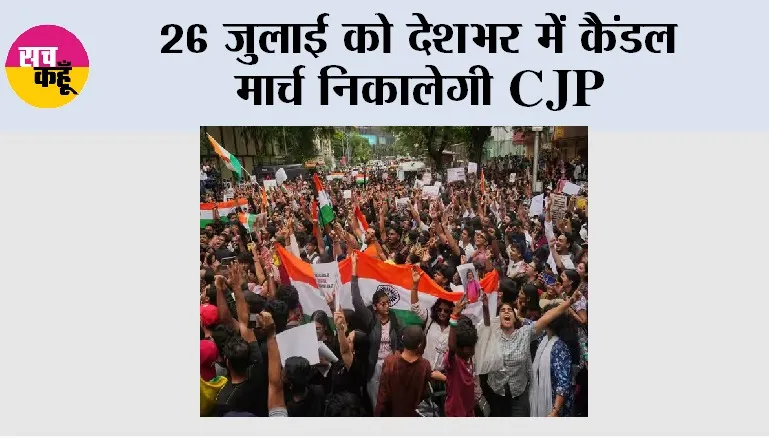 New Delhi