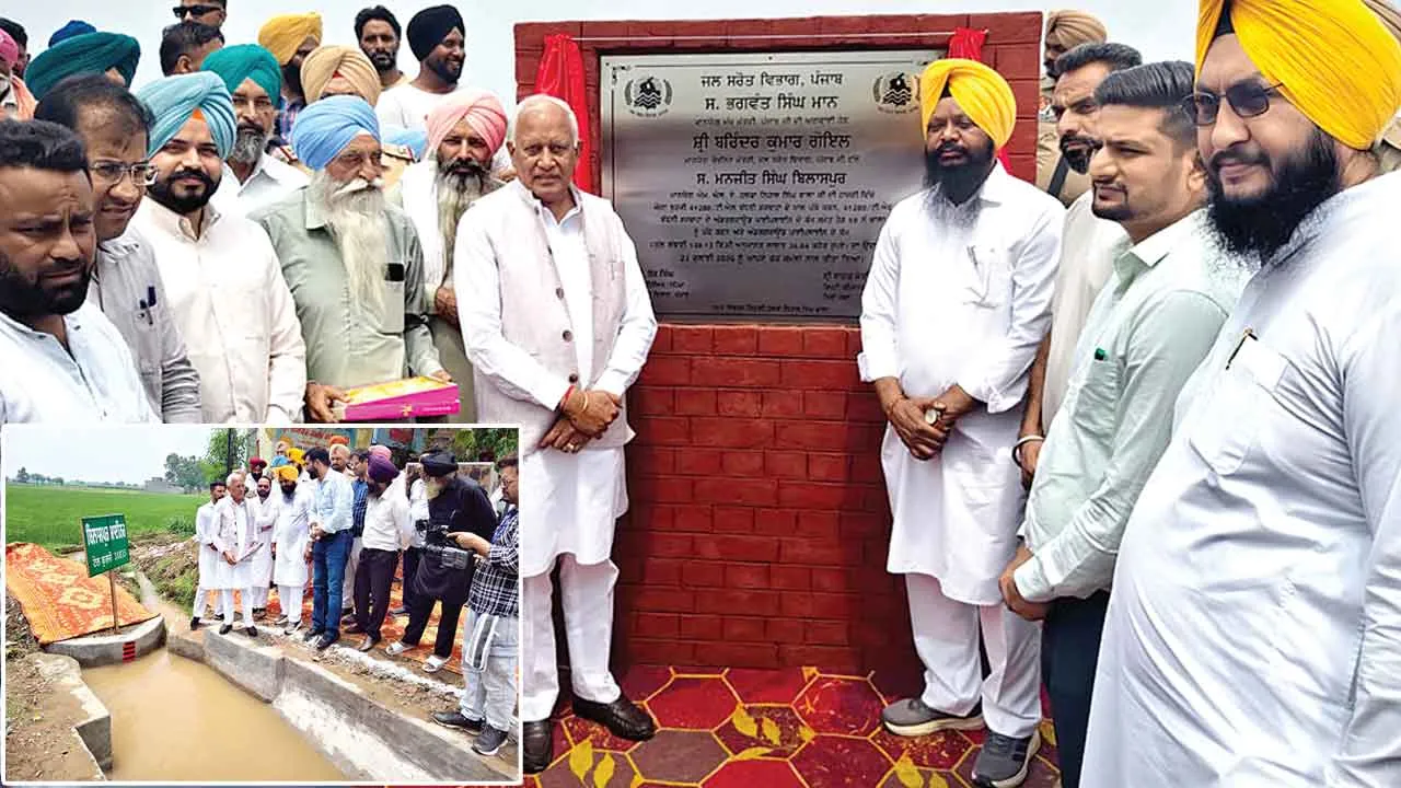 निहाल सिंह वाला के विभिन्न गाँवों में 83.64 करोड़ रुपये की नहरी सिंचाई परियोजनाओं का उद्घाटन