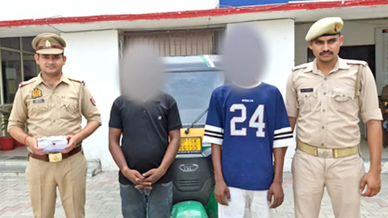 Noida News, Arrested