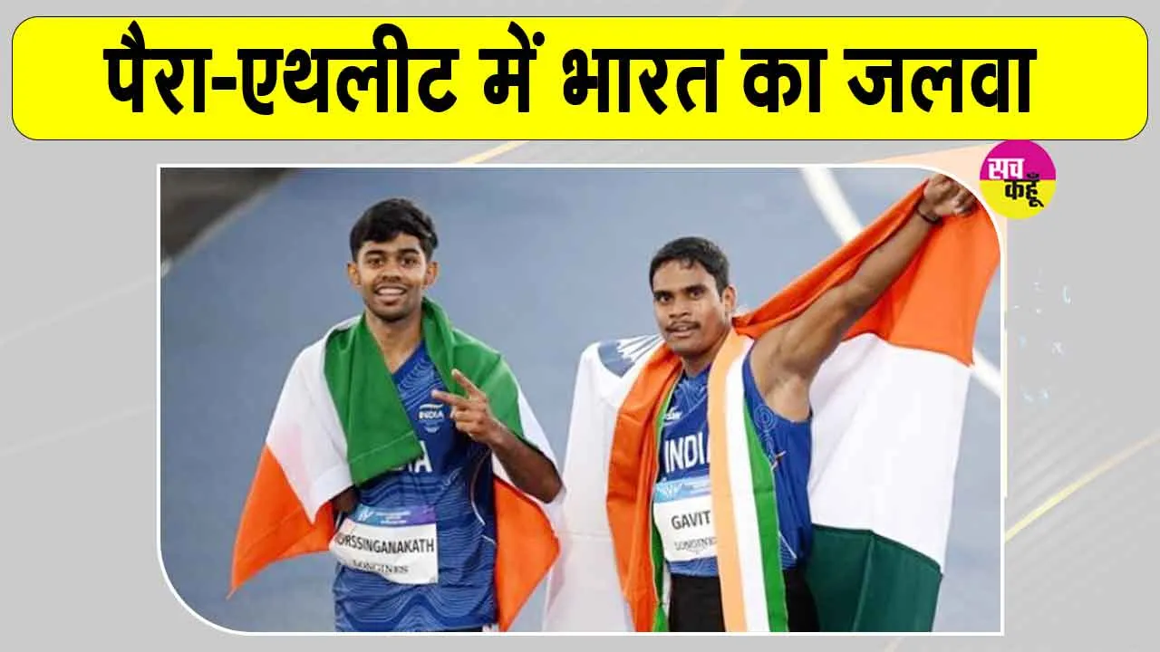 Commonwealth Games 2026: भारत का शानदार गुरुवार! राष्ट्रपति ने दी बधाई