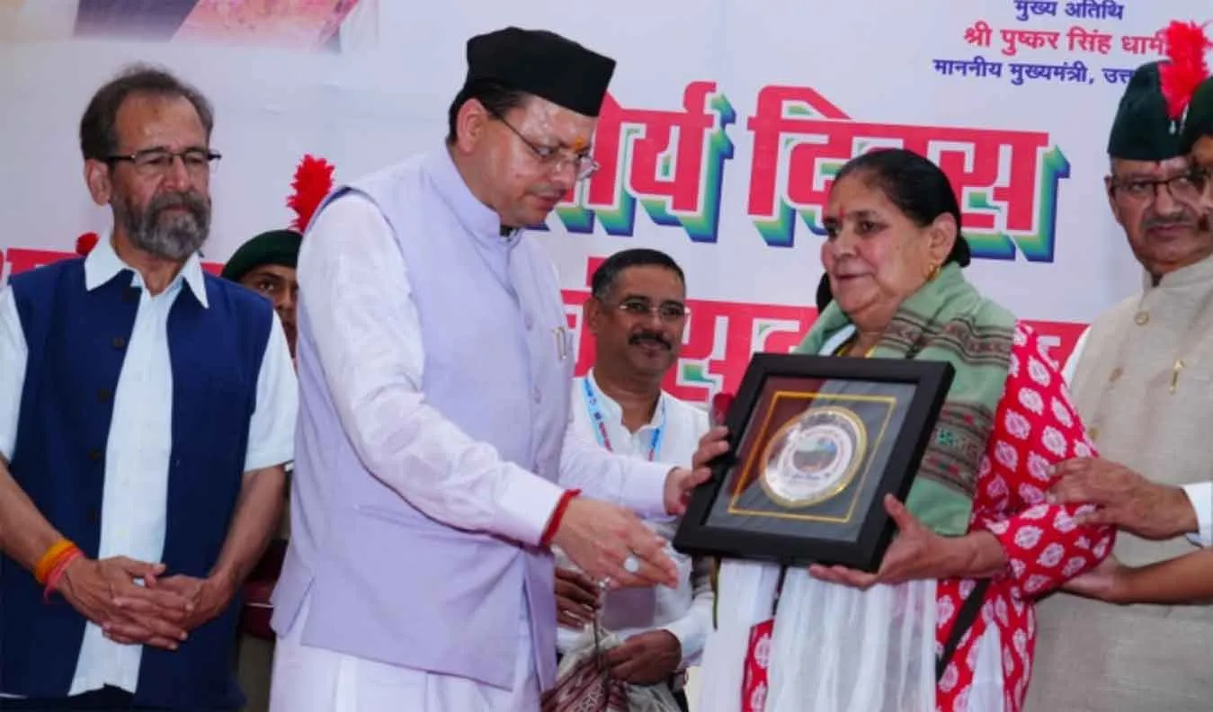 कारगिल विजय दिवस पर परमवीर चक्र विजेताओं के लिए मुख्यमंत्री की बड़ी घोषणा