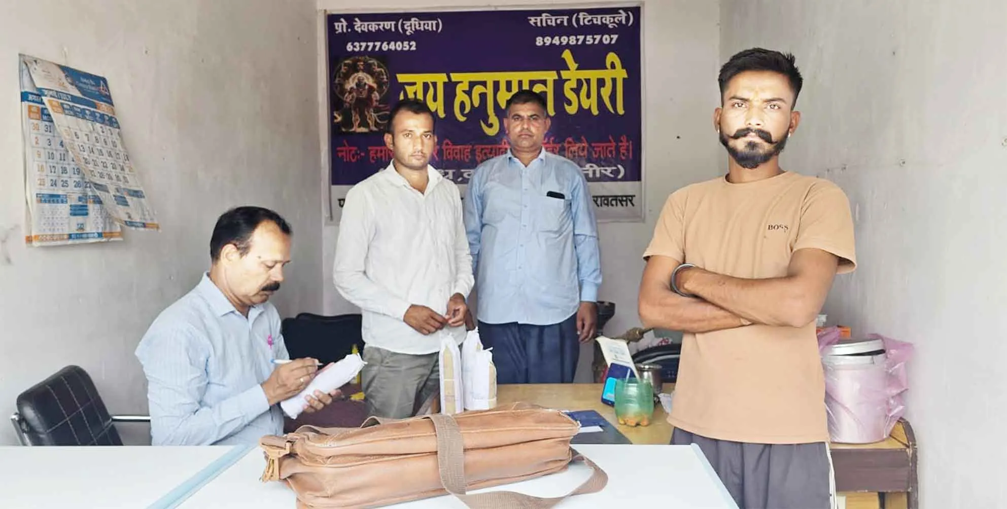 जांच अभियान के तहत चार सैंपल लिए, बीकानेर लैब भेजे 