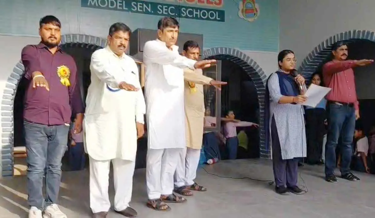 गूंजा नशामुक्ति का संदेश, नशे से दूर रहने का लिया संकल्प 