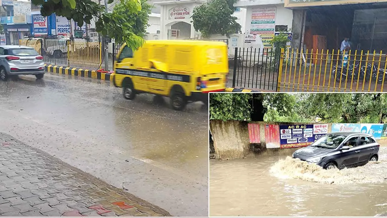 Sawan Ki Baarish: सावन की पहली झमाझम बारिश से मौसम हुआ सुहाना