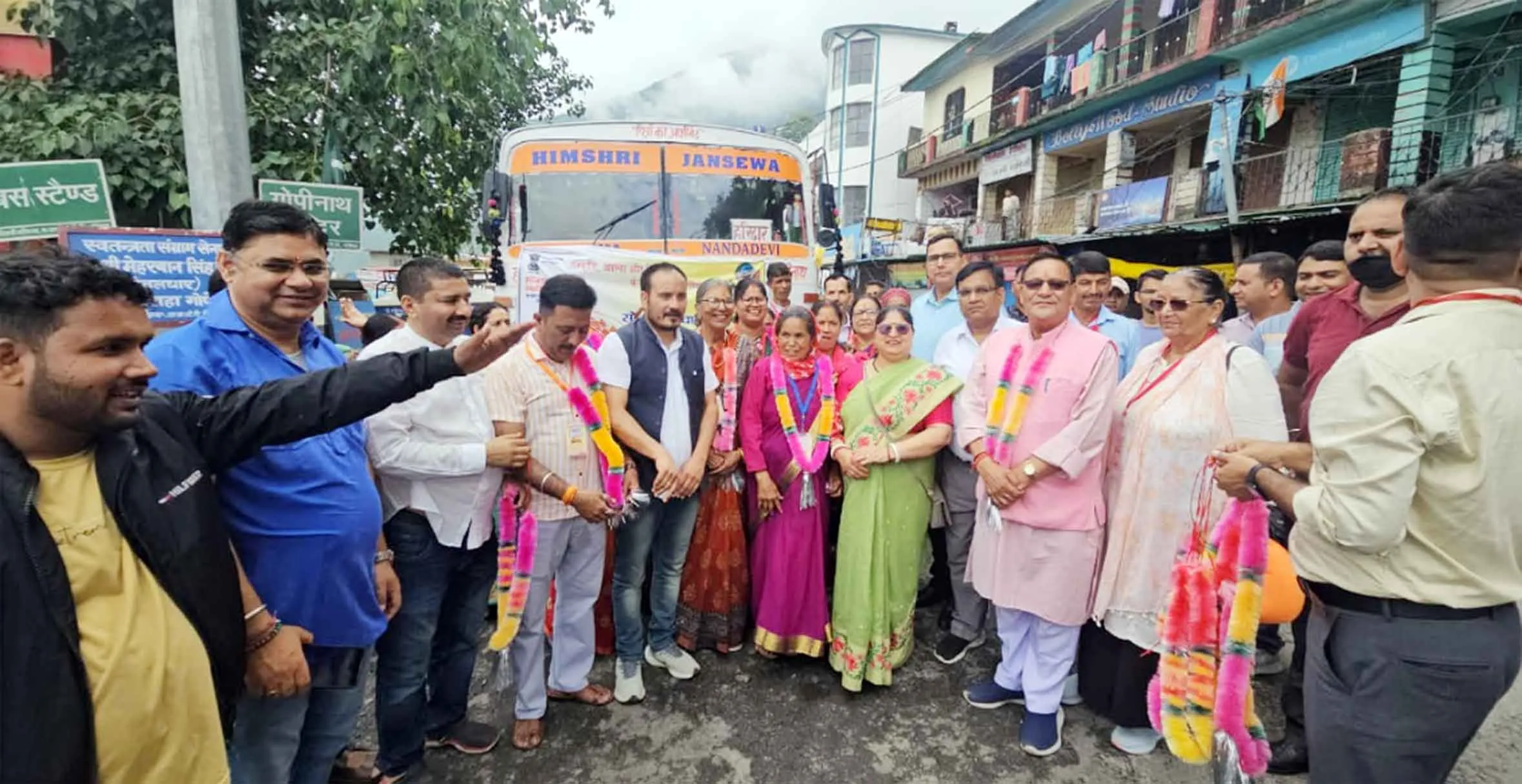 Chamoli News: सोमनाथ स्वाभिमान पर्व, चमोली से 42 सदस्यीय दल गुजरात रवाना