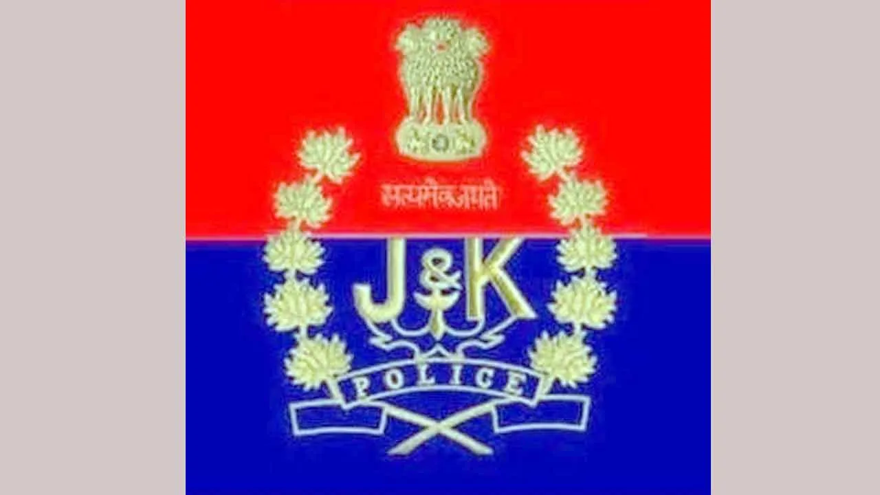 Srinagar