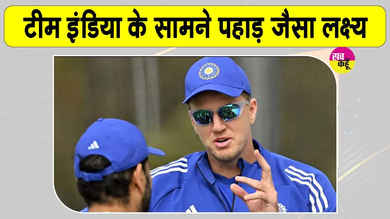 IND vs ENG ODI: भारत को पहाड़ जैसा लक्ष्य, इंग्लैंड के डकेट का शतक, बेथेल और रूट के 50-50