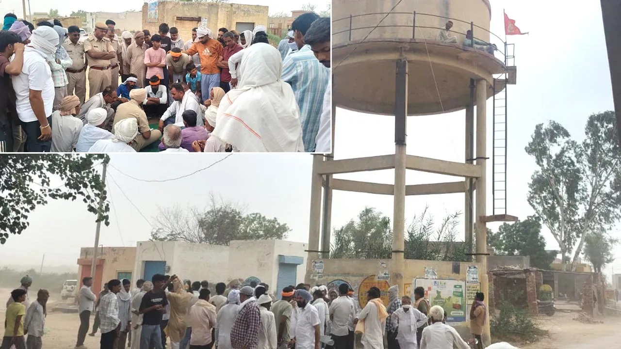 डबली कलां में पानी की टंकी पर चढ़े तीन ग्रामीण, प्रशासन से वार्ता के बाद आंदोलन समाप्त, मांगों पर बनी सहमति 