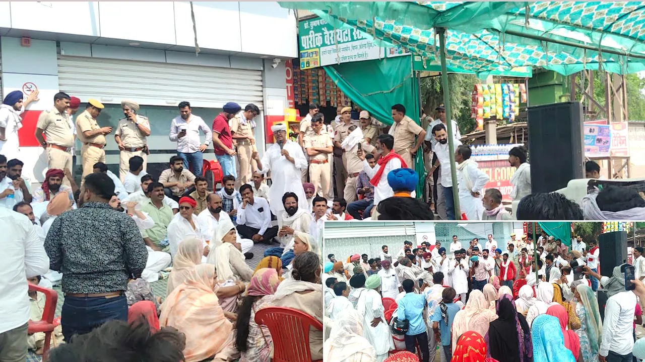 HDFC बैंक के खिलाफ सीपीआई(एम) का धरना समाप्त, एक माह में जांच का आश्वासन; 62 लाख की कथित धोखाधड़ी मामले में कार्रवाई की मांग