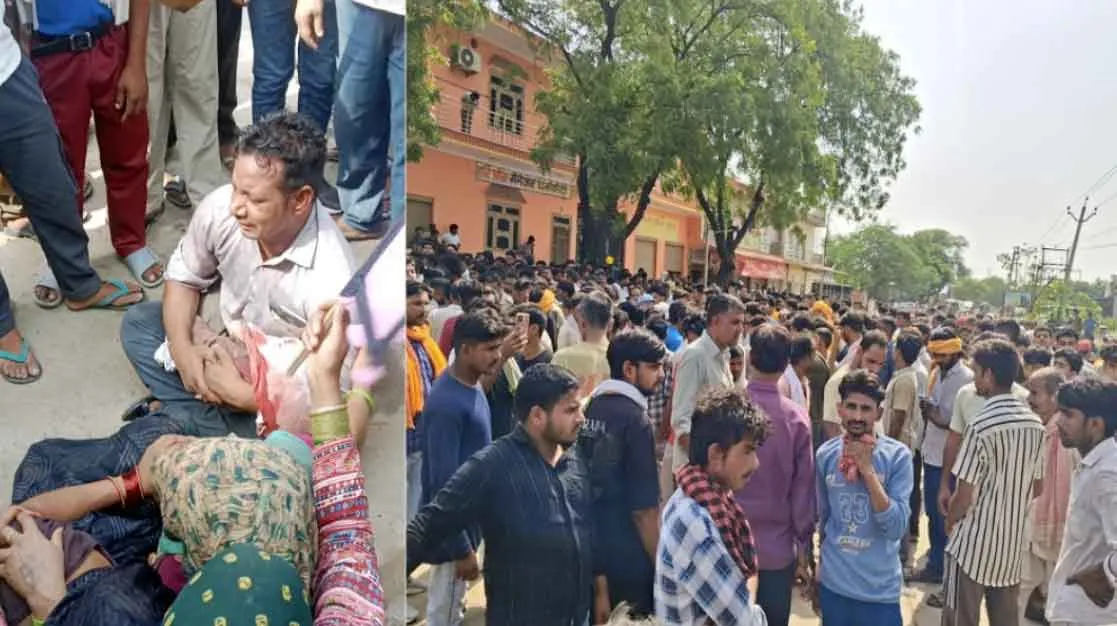 School Bus Accident: स्कूल बस ने मासूम को कुचला, ग्रामीणों ने विद्यालय में की तोड़फोड़