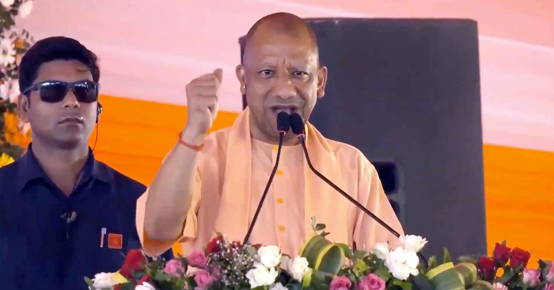 Uttar Pradesh News: सीएम योगी देंगे प्रतापगढ़ और सुल्तानपुर को ₹1,200 करोड़ की 210 विकास परियोजनाओं की सौगात