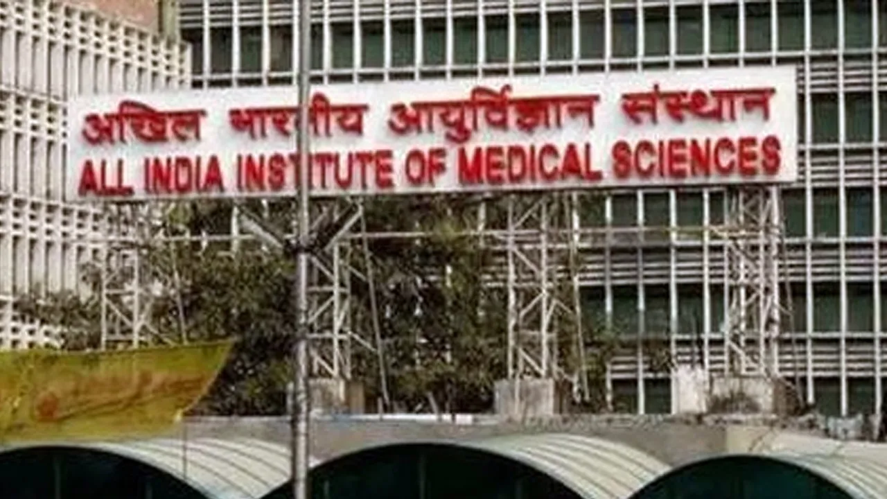 AIIMS Faculty Vacancy