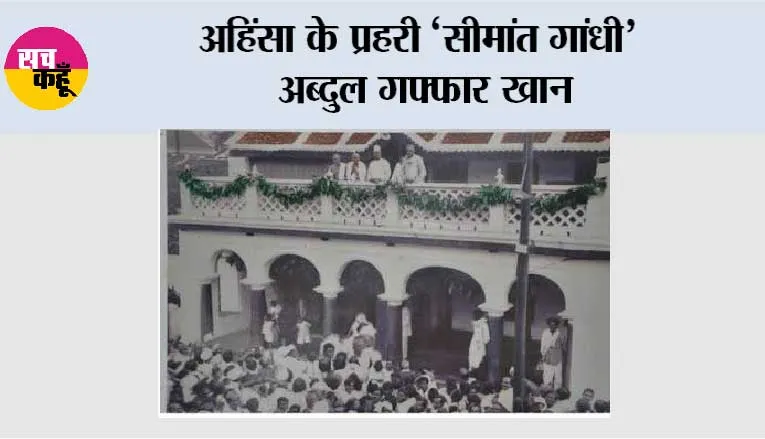 नियमों से बड़ा कोई नहीं