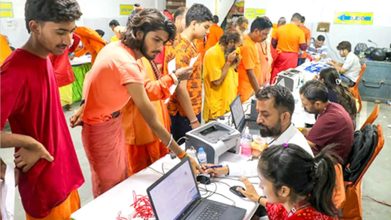 Amarnath Yatra News