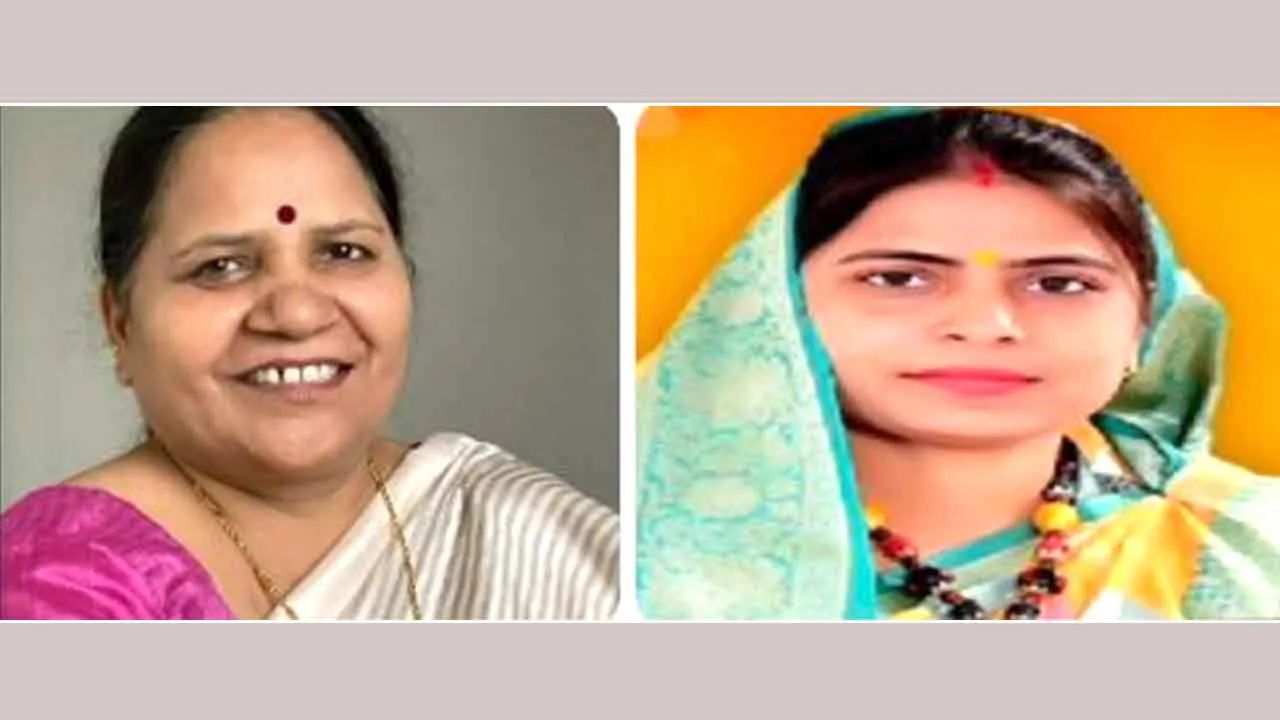 बंतो कटारिया बनीं हरियाणा अनुसूचित जाति आयोग की अध्यक्ष