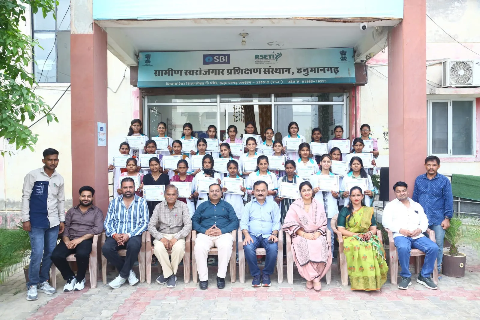 35 प्रतिभागियों को मिले प्रशस्ति पत्र