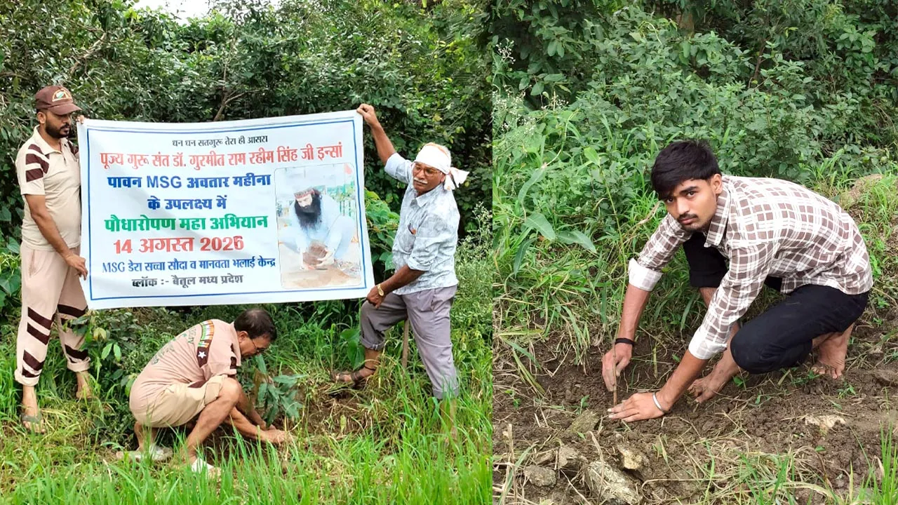 Bhopal News (14)