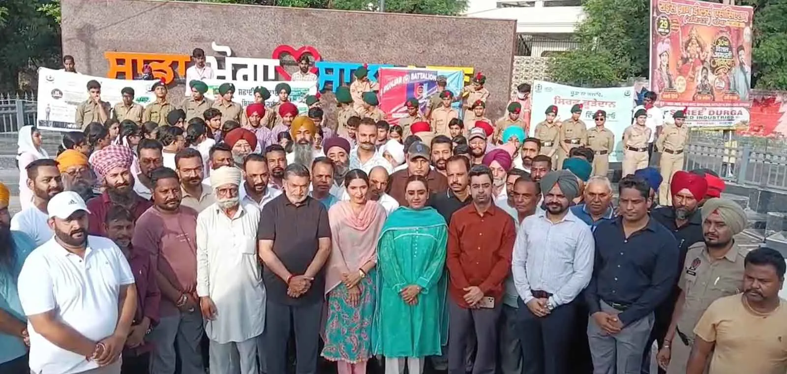 ‘मिशन क्लीन पंजाब’ का दूसरा चरण शुरु, DC व विधायक ने खुद संभाली कमान