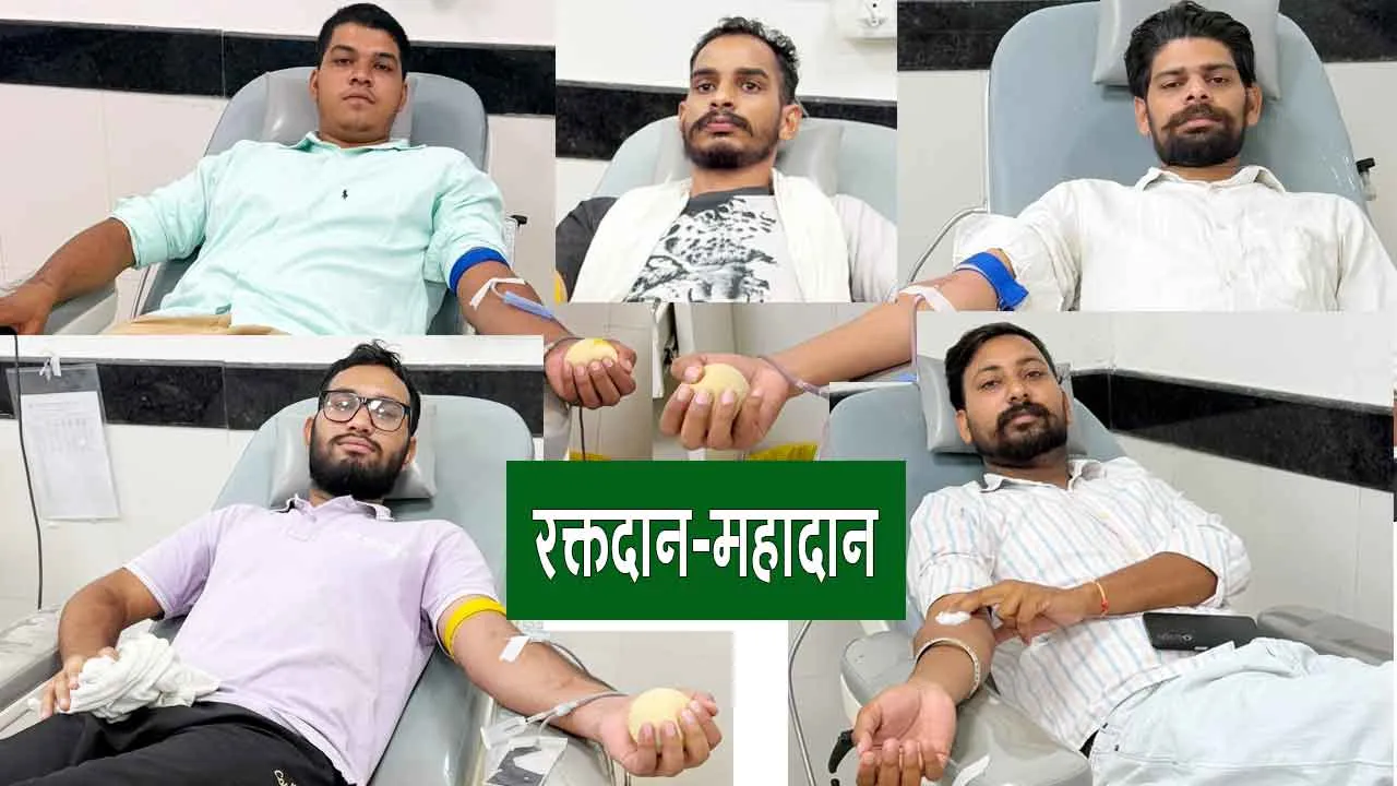 Blood Donation: दारेवाला के MSG IT Wing के सेवादारों ने एम्स बठिंडा में किया जरूरतमंद महिला के लिए रक्तदान