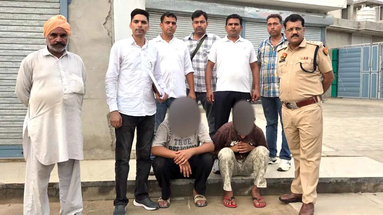 Fatehabad News