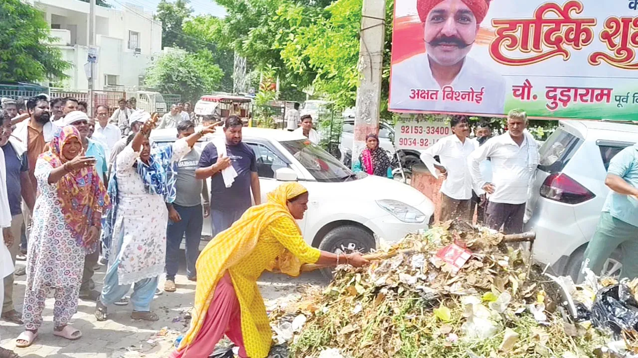 Fatehabad News