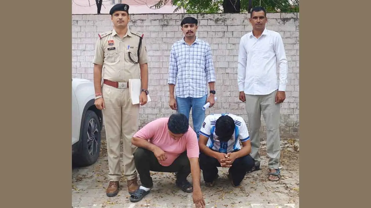 Fatehabad News: ‘फर्जी बैंक खाते’ खोलने वाले दो साइबर ठग काबू