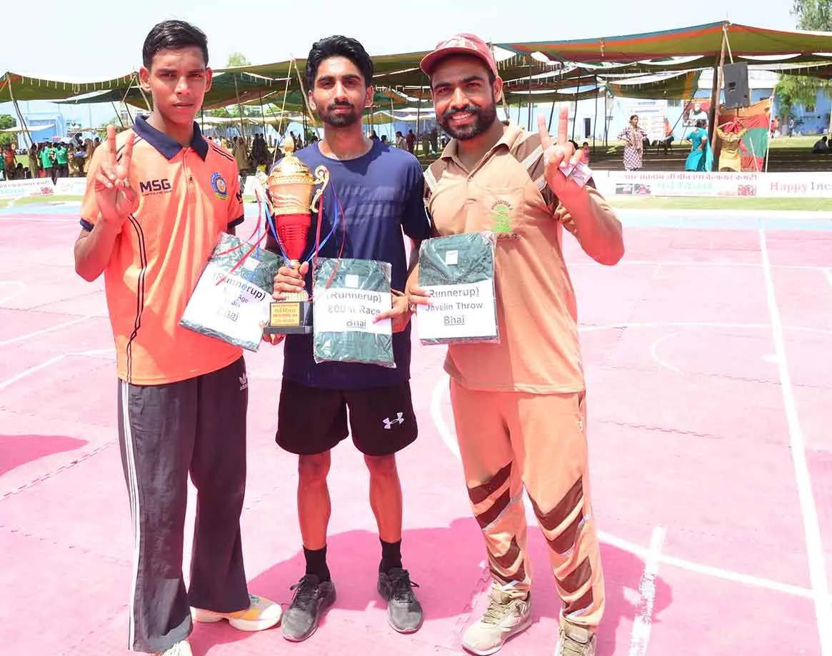Garv-Diwas-Khel.1jpg