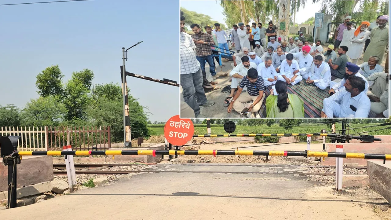 रेलवे क्रॉसिंग बंद होने से चंदड़ा के ग्रामीणों में आक्रोश