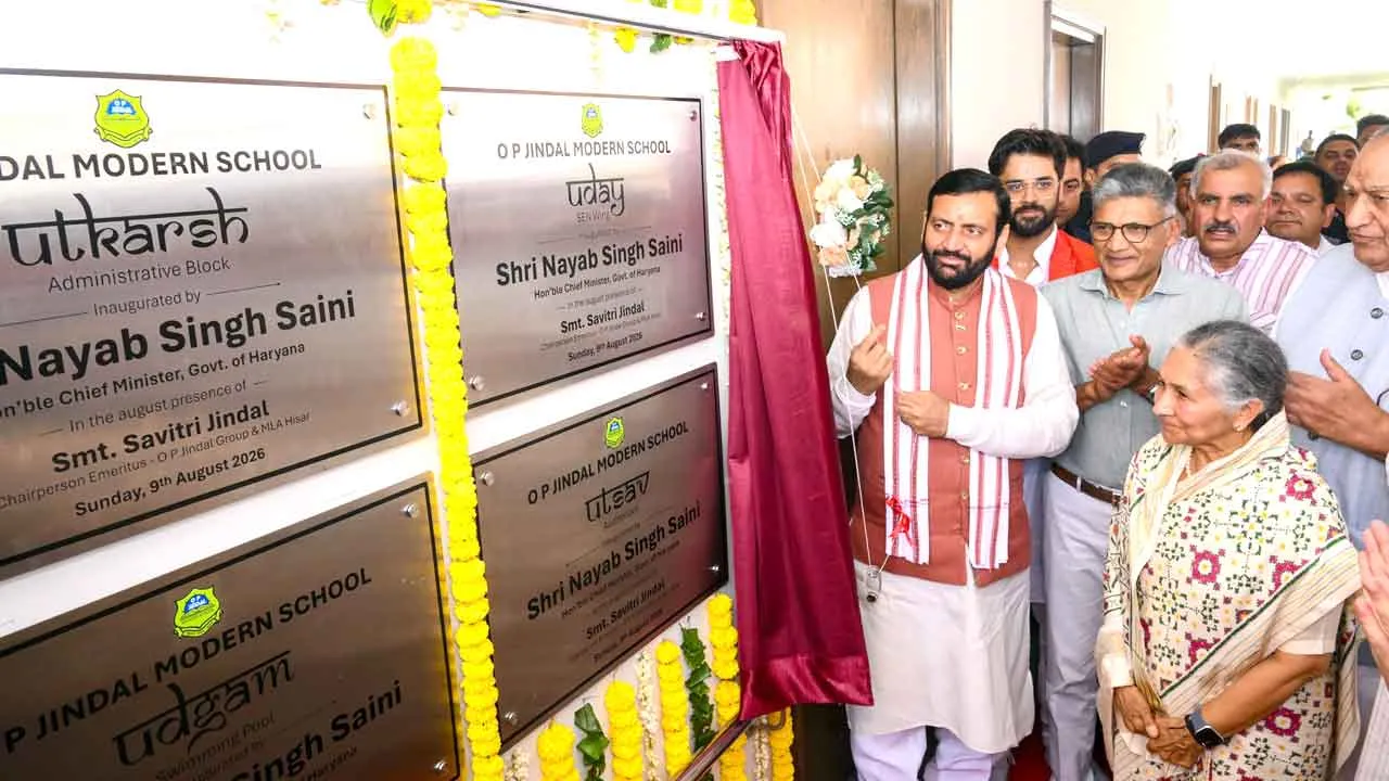 वर्तमान जरूरतों के अनुसार विज्ञान, कंप्यूटर और रोबोटिक्स लैब की जा रही स्थापित: सीएम सैनी