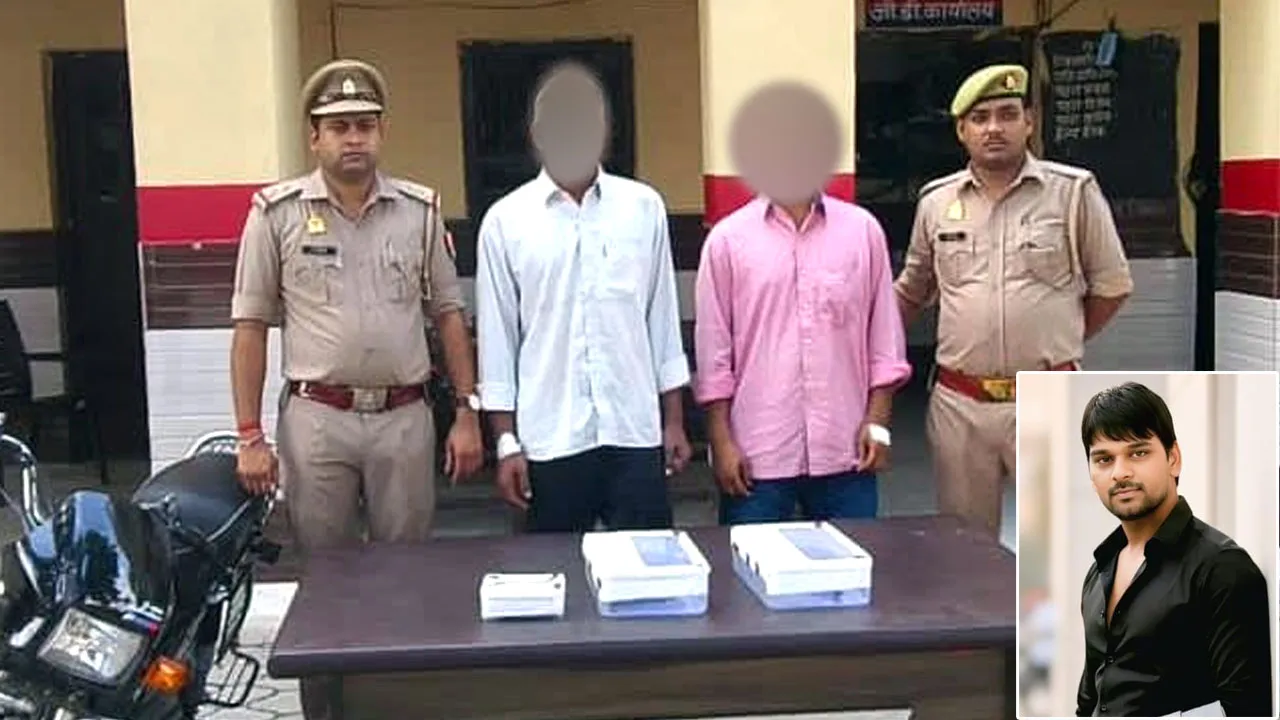 तीतरवाड़ा में बदमाशों ने घेराबंदी पर युवक को मारी गोली, मौत