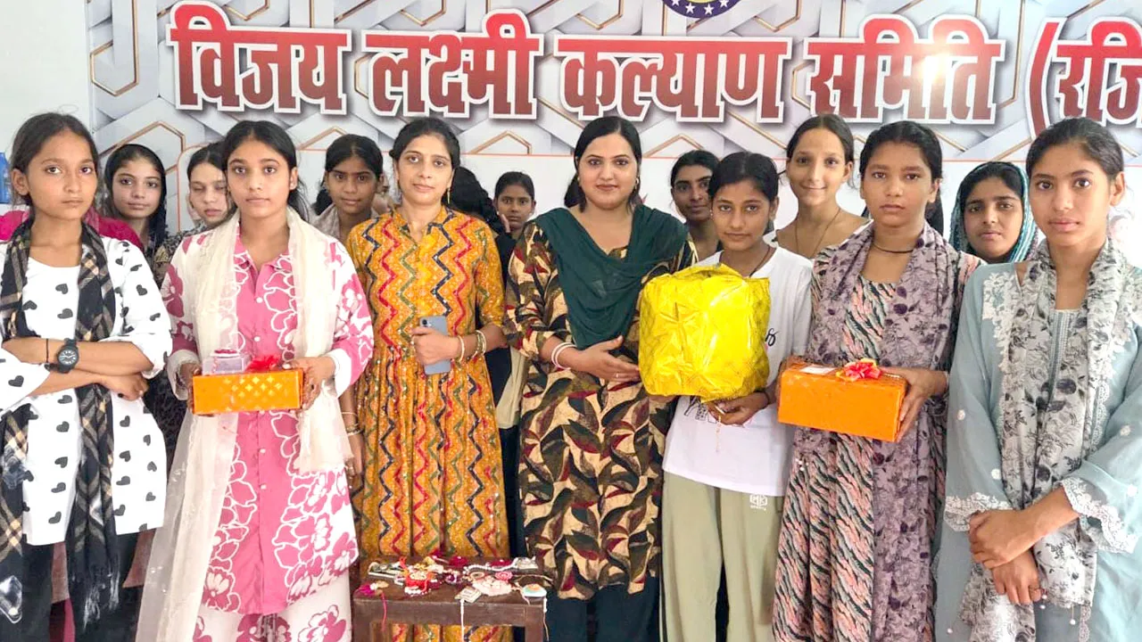 Raksha Bandhan: रक्षाबंधन पर रचनात्मक प्रतियोगिता आयोजित, विजेता प्रतिभागियों का किया सम्मान 
