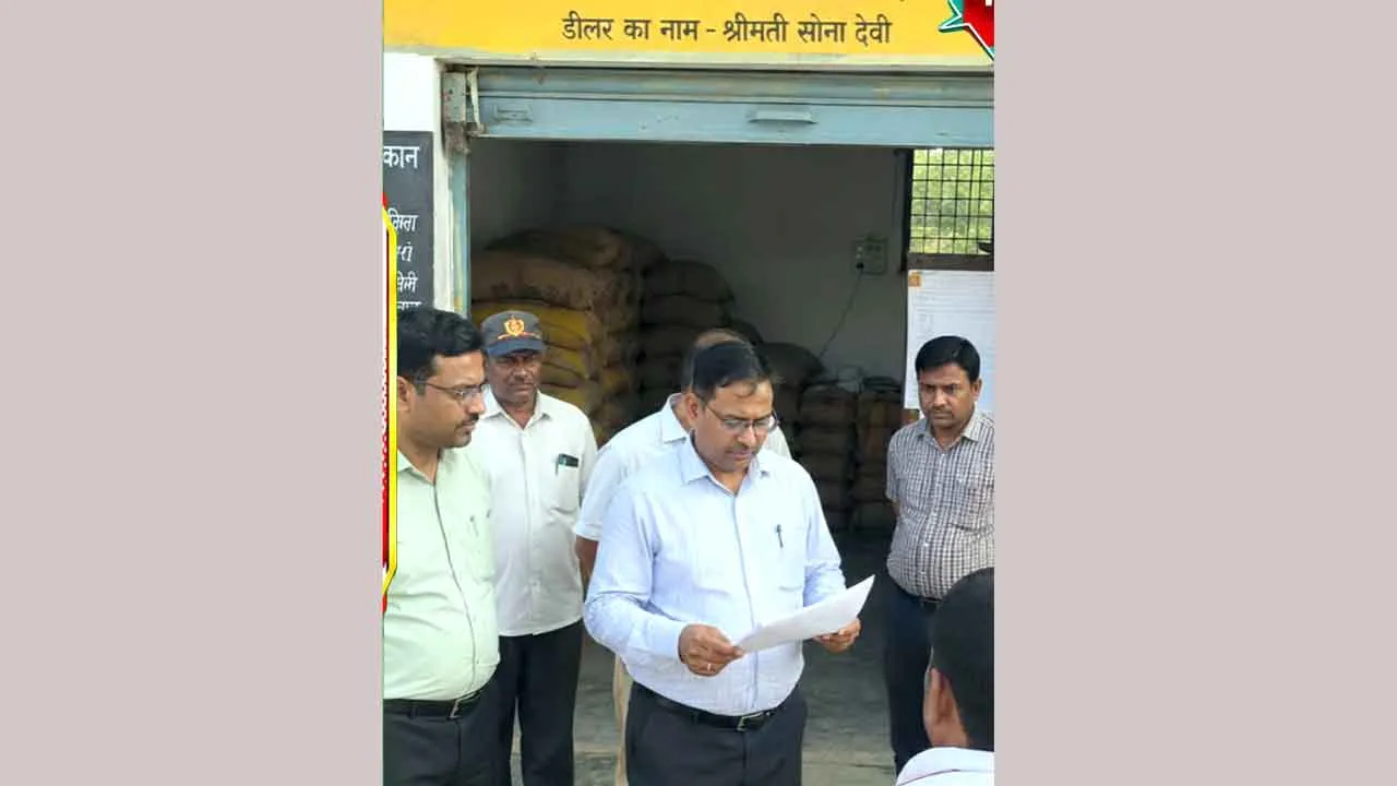 Ration Depot Suspended: पावटी कलां की राशन की दुकान सस्पेंड, डीएसओ ने की कार्यवाही