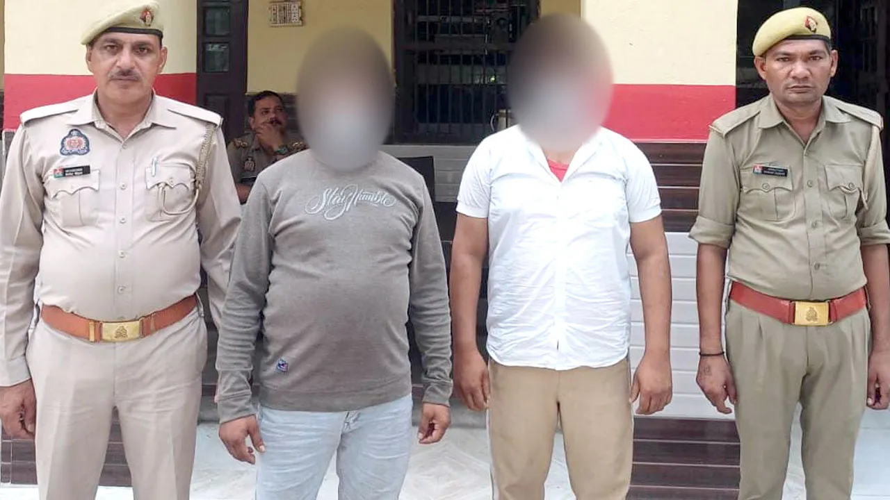 लोक शांति भंग होने की आशंका में चार गिरफ्तार, भेजा जेल