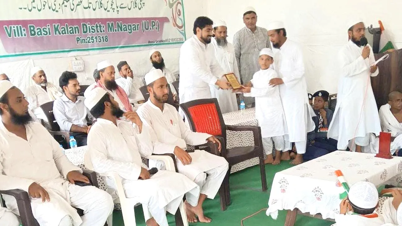 जामिया दारुल उलूम मुज़फ़्फ़रिया में शान से मना स्वतंत्रता दिवस, तिरंगा रैली में दिया देशभक्ति का संदेश