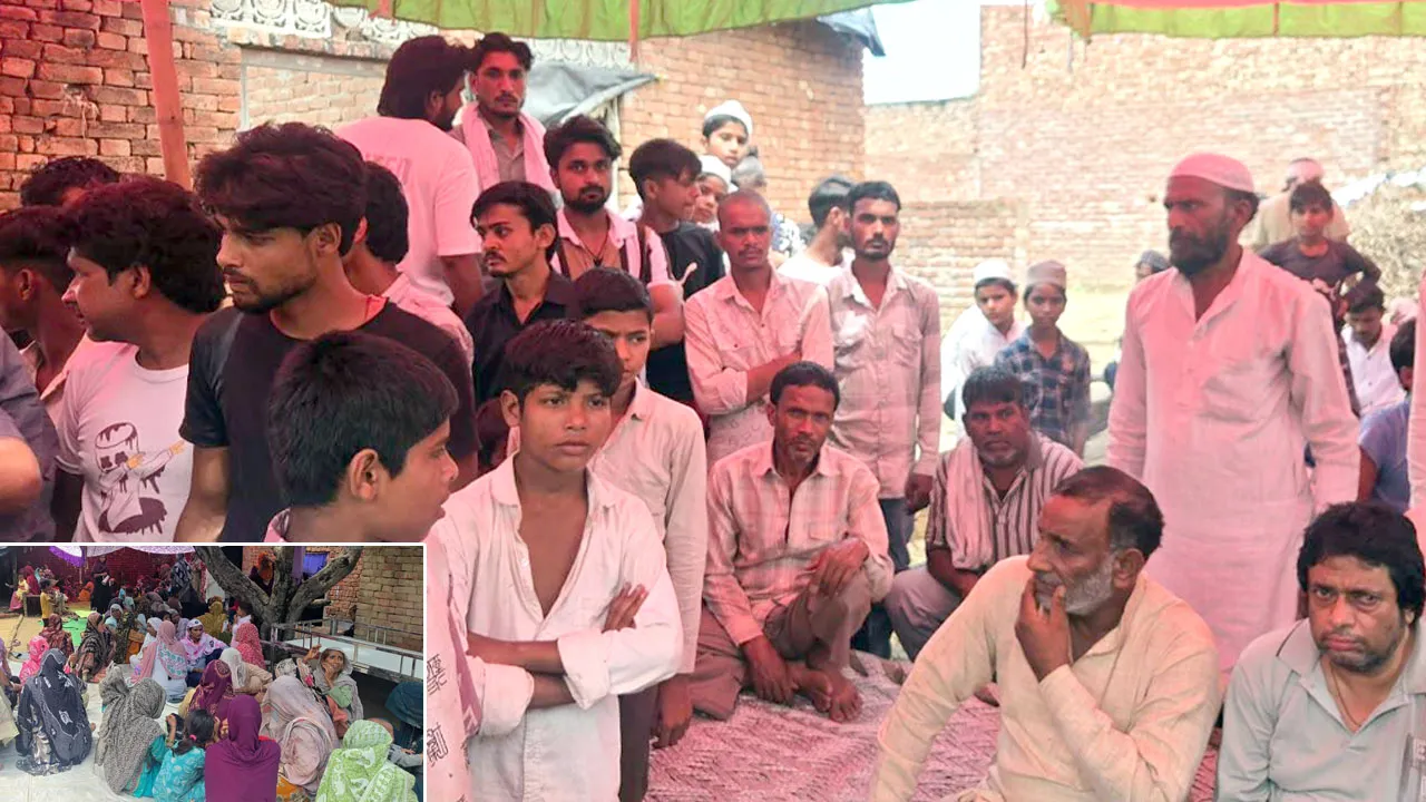 Kairana News 