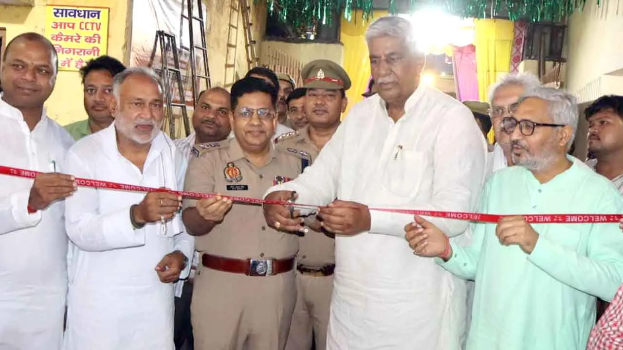Kairana News