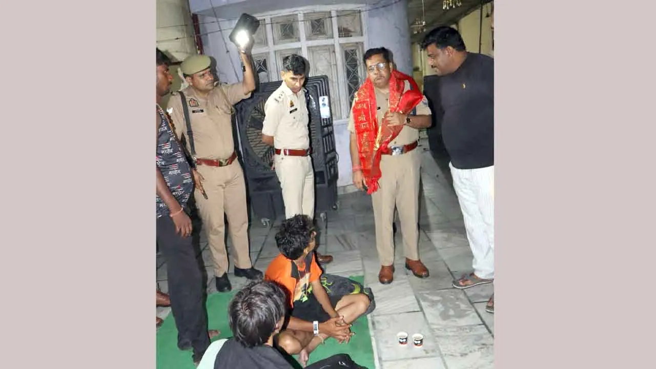 Kairana News