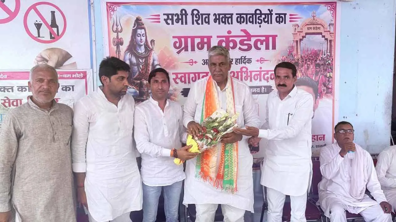 Kairana News