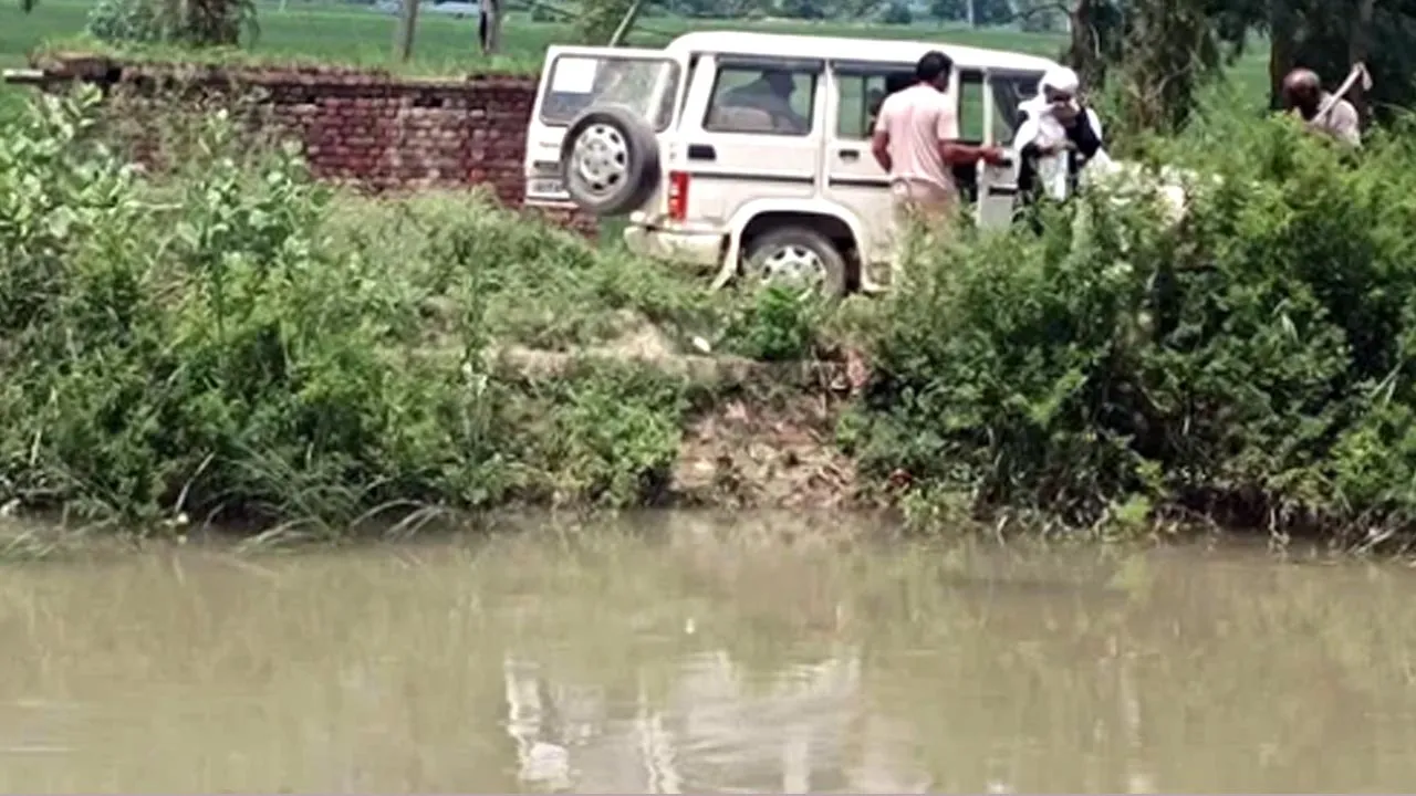 Kalayat News