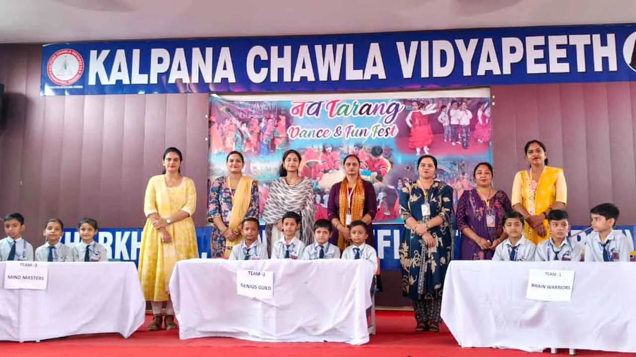 Kharkhoda News