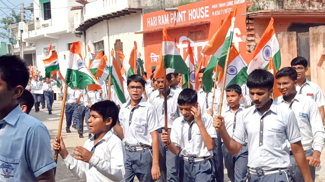 द स्टैनफोर्ड स्कूल के विद्यार्थियों ने निकाली हर घर तिरंगा रैली